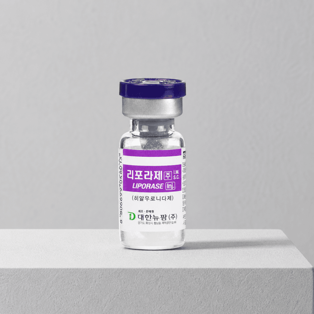 Liporase Hialuronidaza — zdjęcie 1